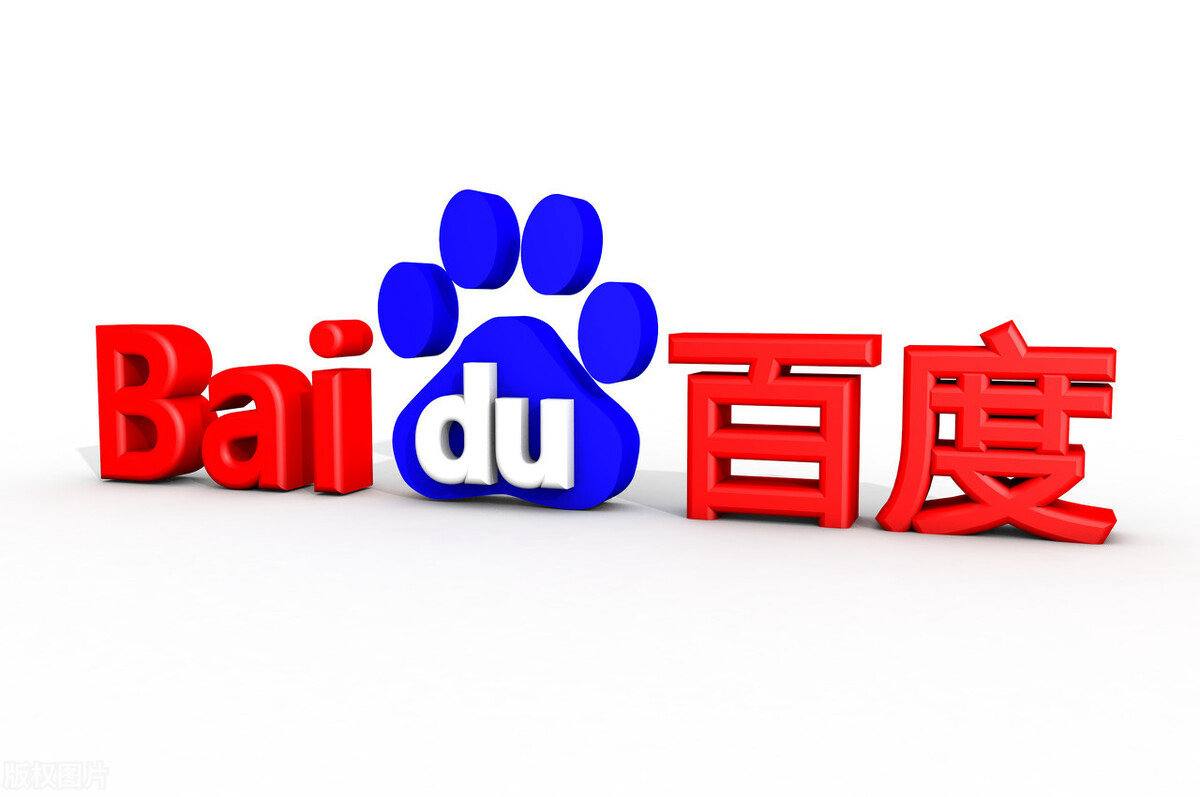 冰球突破豪华版官网登录四中全会