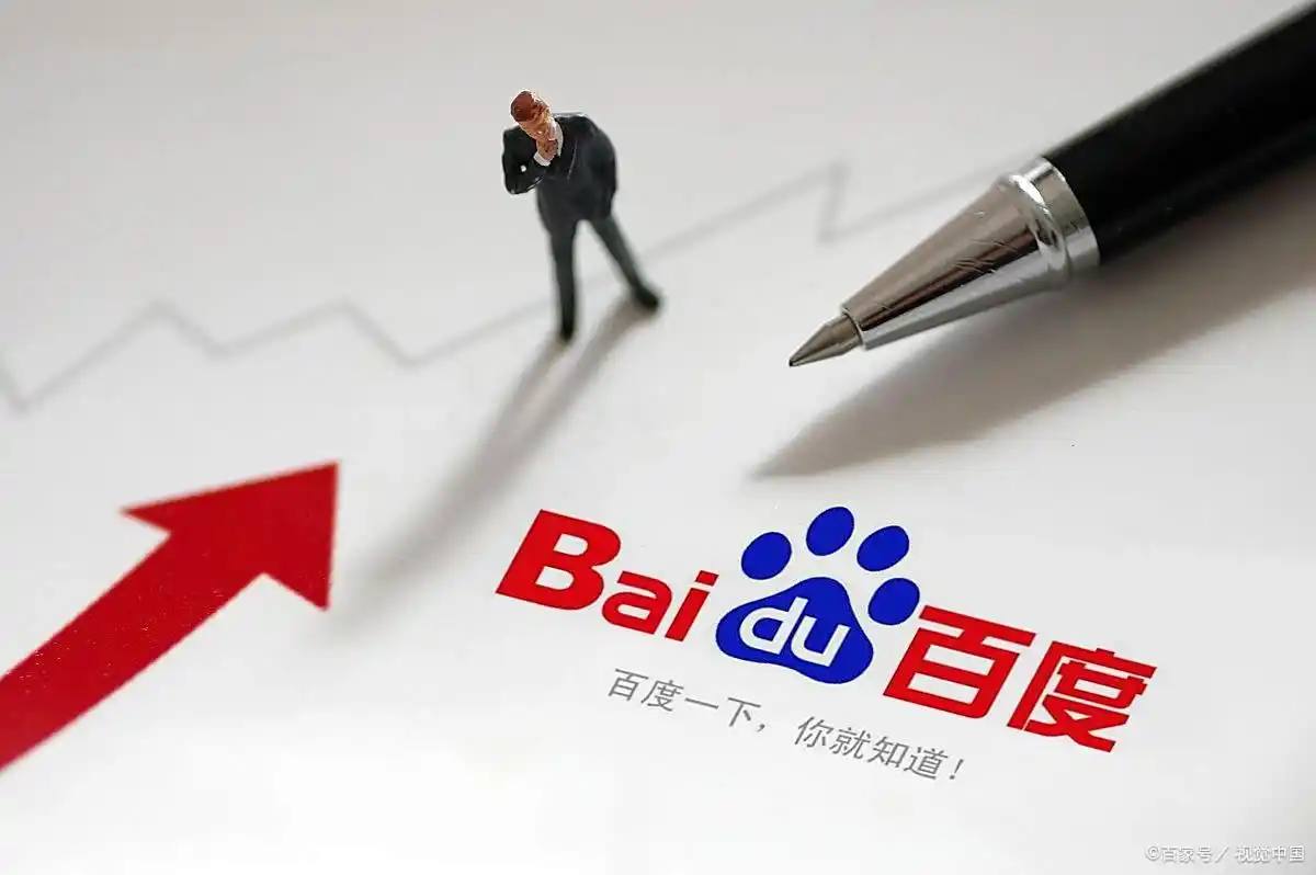 女子洗完澡发现窗外无人机悬停